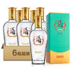 【全新升级】500ml42度毛铺金荞酒升级标准版 商品缩略图0