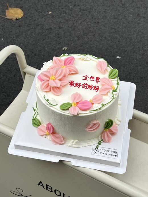 全世界最好的妈妈  韩式刮花刀  （字可改） 商品图0