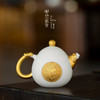 B-LY-9042 林玉山 龙蛋壶（鎏金款） 商品缩略图4