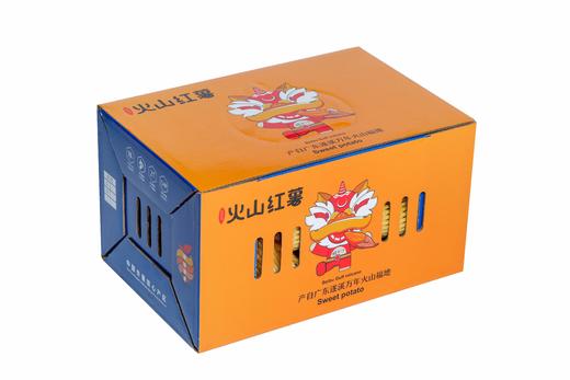 火山番薯 5斤/箱 商品图1