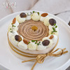 【预定】山林栗子慕斯戚风  Forest Chestnut Mousse Chiffon 商品缩略图1