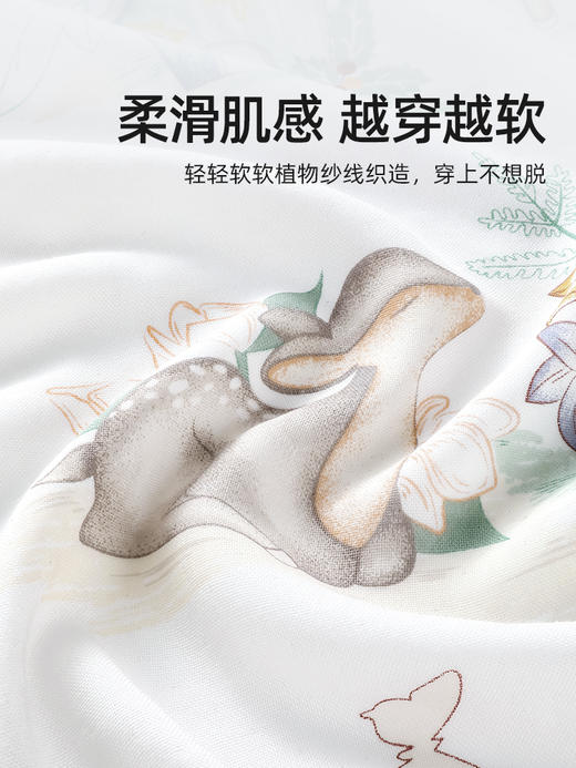 贝肽斯婴儿睡袋夏季薄款短袖新生儿宝宝一体式竹棉纱布四季通用 商品图2