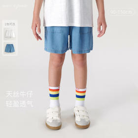 马克珍妮男童凉感透气天丝牛仔短裤儿童裤子2024年夏装新款240551