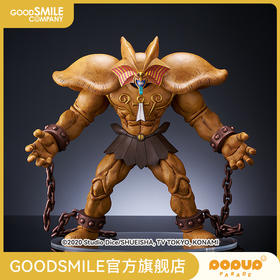 【GSC现货】POP UP PARADE SP 被封印的艾克佐迪亚