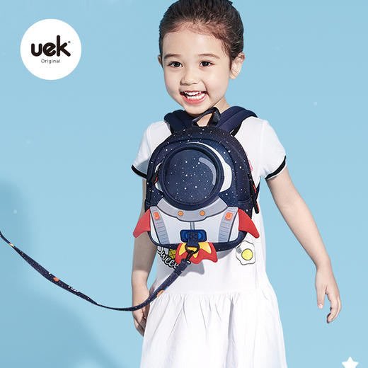 G-UEKHJ002 蓝色火箭背包（含零钱包） 商品图1