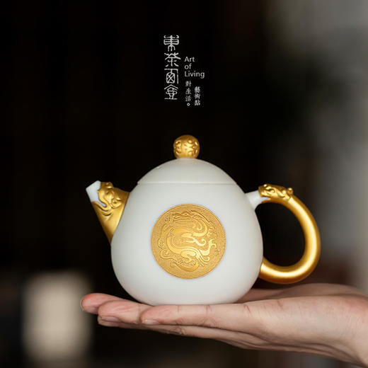 B-LY-9042 林玉山 龙蛋壶（鎏金款） 商品图5