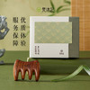 梵沐记小轻山按摩梳 商品缩略图4
