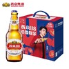 燕京U8啤酒一箱 商品缩略图2