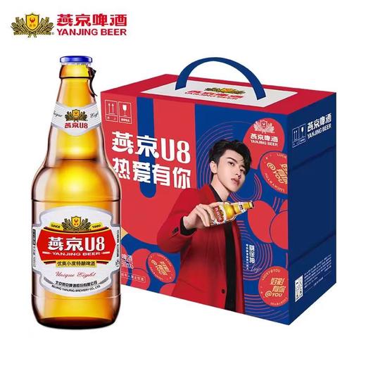 燕京U8啤酒一箱 商品图2