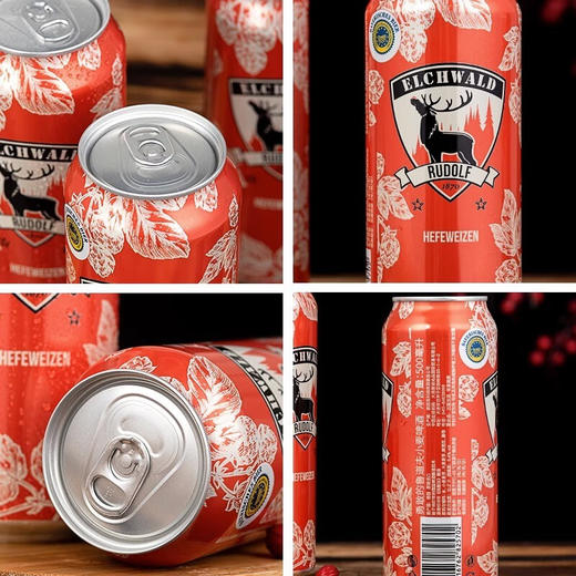 【整箱24瓶】勇敢的鲁道夫岩石/小麦啤酒罐装500ml 泡沫丰富细腻麦香浓郁 190024/190023 商品图2