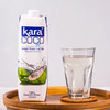 印尼KARA椰子水330ml/500ml/1L 健康饮食好搭档补充电解质 023952/025613/025612 商品缩略图3