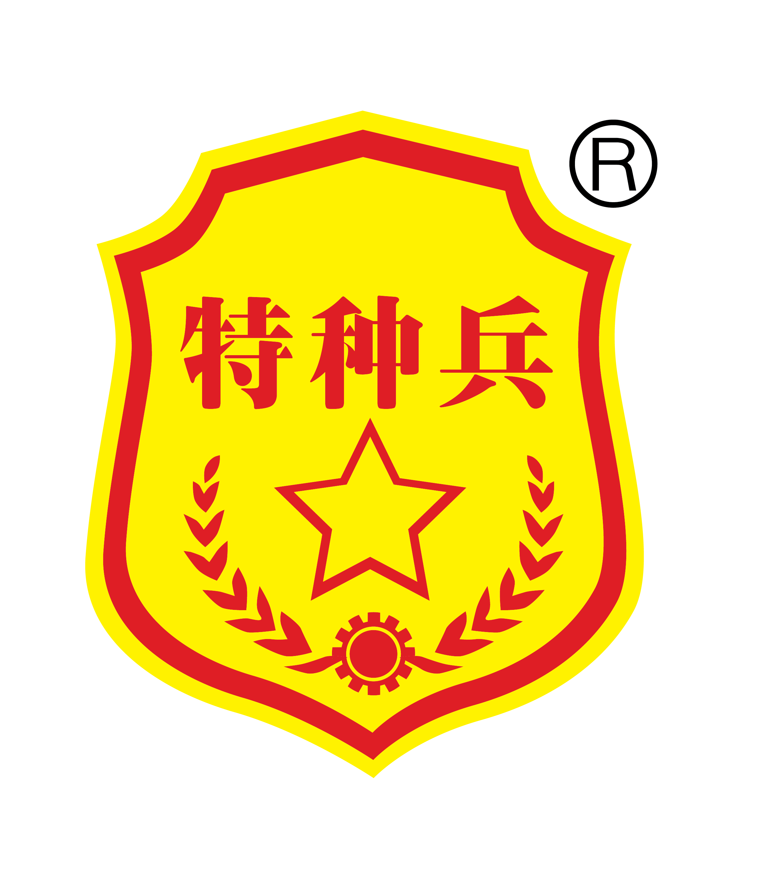 店铺logo