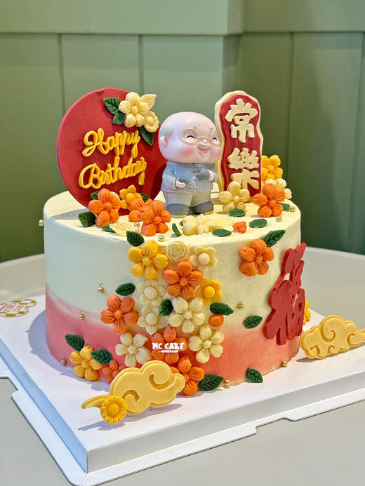 新中式国风祝寿蛋糕 商品图1