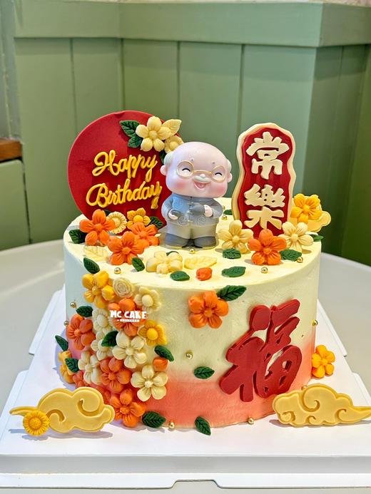 新中式国风祝寿蛋糕 商品图0
