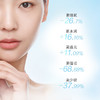 养生堂白桦新肌修护保湿水乳80ml+80g套装 商品缩略图2