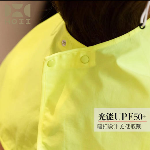 2024新款 HOII/后益 刺绣猫型蒙面侠防晒面罩 防紫外线凉感透气[福利品] 商品图4