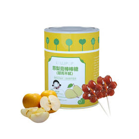 【门店请货版10件以上】正安优选·慈梨麦冬百合棒棒糖-12颗/盒