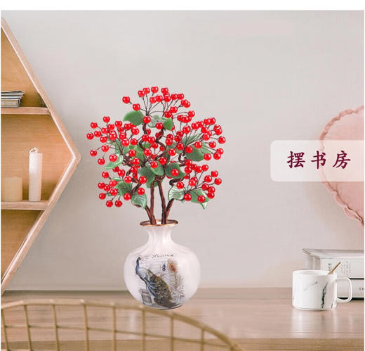 晶石小镇玉石树客厅创意饰品玄关酒柜客厅玄关工艺品玉髓玉雕玉器摆件 白色 商品图1