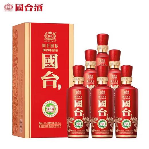 【秒杀】国台 国标2019 酱香型 53度 500ml*6瓶【整箱】 商品图1