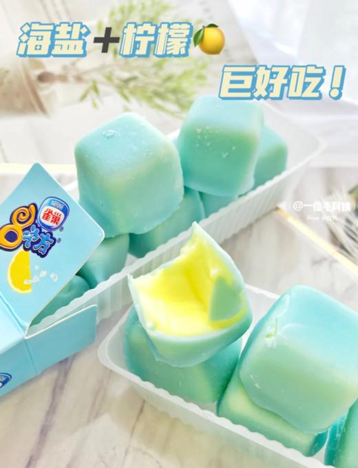 雀巢八次方-海盐柠檬味84g 商品图0