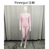 Threegun三枪 舒肤棉罗纹弹力圆领女内衣套-24226D011 商品缩略图0