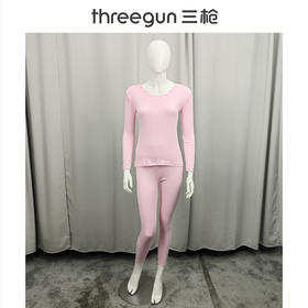 Threegun三枪 舒肤棉罗纹弹力圆领女内衣套-24226D011