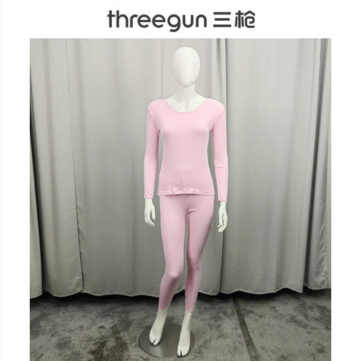 Threegun三枪 舒肤棉罗纹弹力圆领女内衣套-24226D011 商品图0