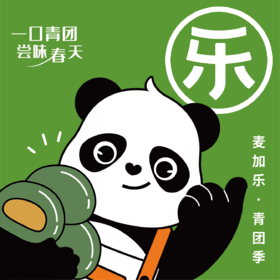 白面馒头(半成品)