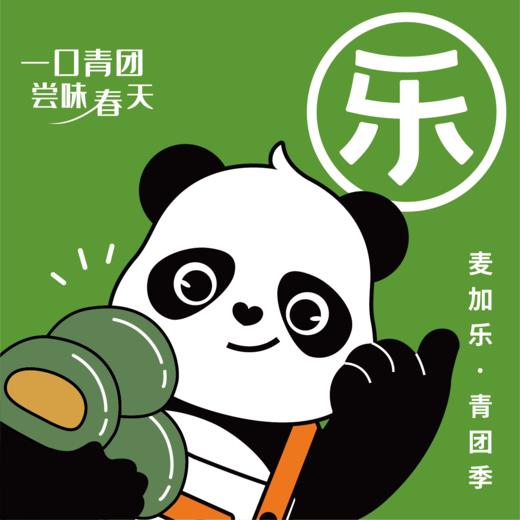 白面馒头(半成品) 商品图0