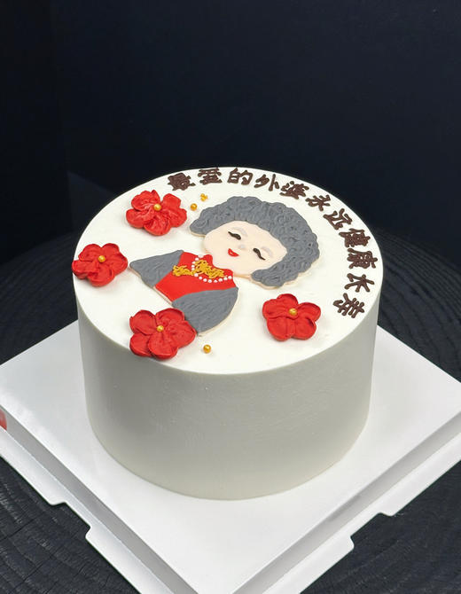慈祥奶奶手绘蛋糕 商品图2
