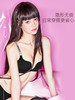 好奇蜜斯无痕内衣女小胸聚拢防下垂性感文胸套装无钢圈胸罩显大胸曼森 商品缩略图3