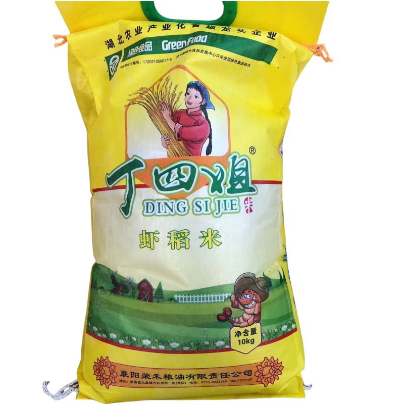 丁四姐虾稻米10kg
