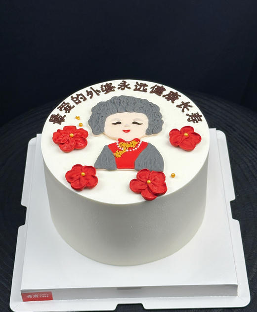 慈祥奶奶手绘蛋糕 商品图0