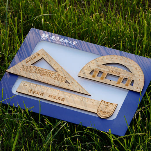 楠竹 几何套尺 商品图0