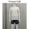 Threegun三枪 有机棉圆领短袖男衫-22865A111 商品缩略图0