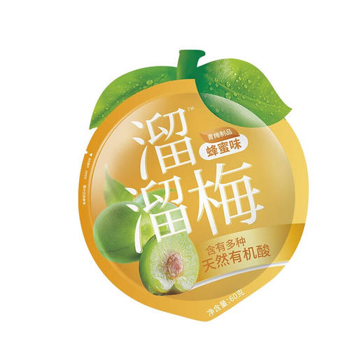 【溜溜梅】 经典休闲装梅子 蜂蜜味60g/袋 商品图3