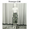 Threegun三枪 垂棉印花女中裤-61306B011 商品缩略图6