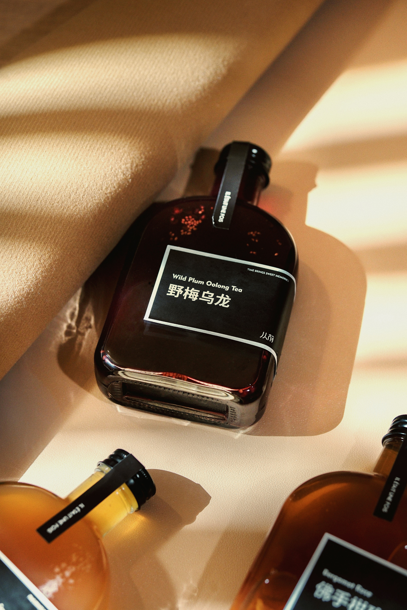 野梅乌龙（冰）