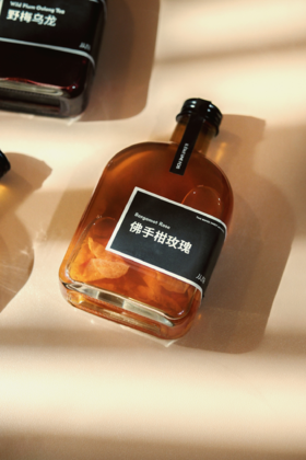 佛手柑玫瑰（已替换为塑料瓶）