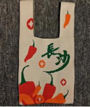 长沙元素背心包