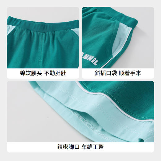 【实体店同款】男童记忆棉凉感裤裤子新款安奈儿童装XB426579 商品图4