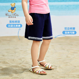 【90-140】【精典泰迪】女童短裤儿童裤子夏季五分裤