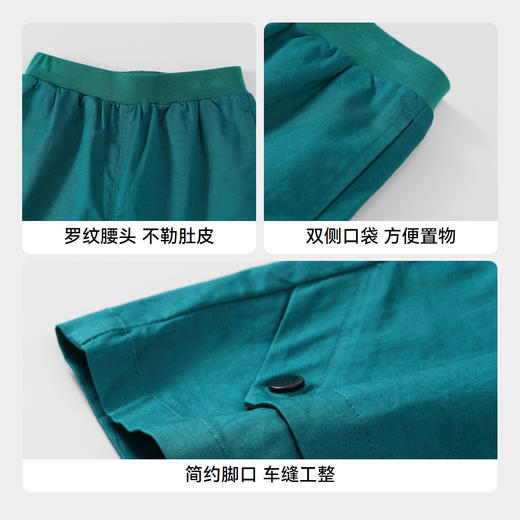 【实体店同款】男童轻薄透气短裤裤子夏季新款安奈儿童装XB426575 商品图4