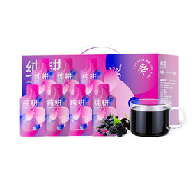 纯耕1.8l（60袋）量贩装黑枸杞桑葚复合原浆采用黑桑葚、黑枸杞、黑加仑作复配三重黑原料