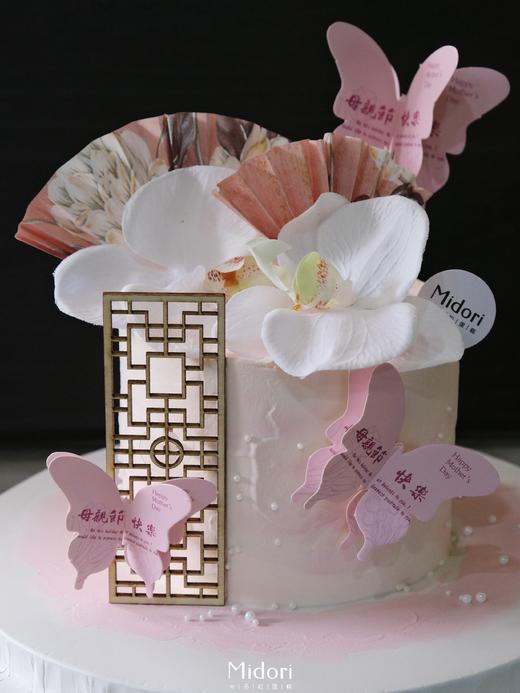 蝴蝶妈妈 | 母亲节新品 商品图2