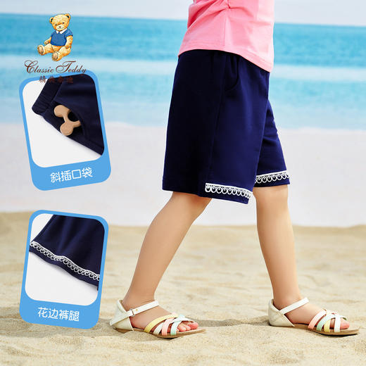 【90-140】【精典泰迪】女童短裤儿童裤子夏季五分裤 商品图3