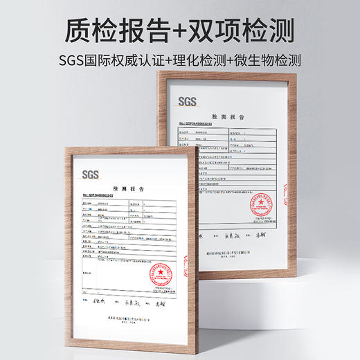 纯耕1.8l（60袋）量贩装黑枸杞桑葚复合原浆采用黑桑葚、黑枸杞、黑加仑作复配三重黑原料 商品图6