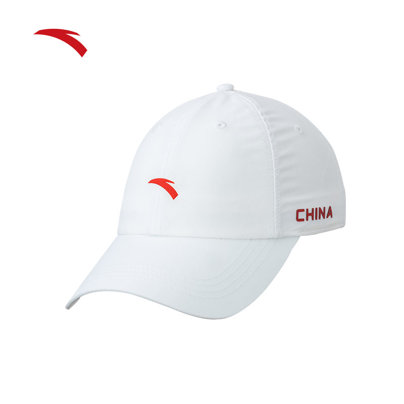 安踏运动帽子男女同款百搭黑白休闲中国简约棒球帽跑步192417252