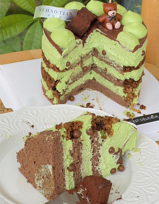 四寸开心果生巧脆脆（三到四人食用） 商品图3