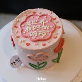 郁金香妈妈 | 母亲节新品